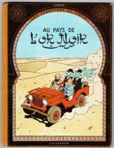 Lire la suite à propos de l’article <span class='lot'>Lot n° 478</span> Tintin – vendu 250 € TTC