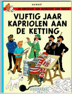 Lire la suite à propos de l’article Lot n° 386 Tintin (Kuifje) – vendu 62 € TTC