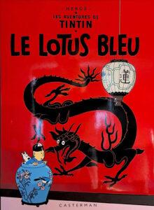 Lire la suite à propos de l’article <span class=‘lot’>Lot&nbsp;n&deg;&nbsp;122</span><br />Herg&eacute;