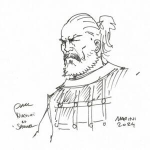 Lire la suite à propos de l’article <span class=‘lot’>Lot&nbsp;n&deg;&nbsp;236</span><br />Marini