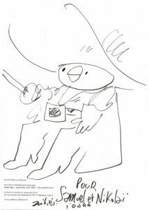 Lire la suite à propos de l’article <span class=‘lot’>Lot&nbsp;n&deg;&nbsp;265</span><br />Sfar