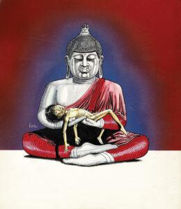 Lire la suite à propos de l’article <span class=‘lot’>Lot&nbsp;n&deg;&nbsp;317</span><br />Francis Carin