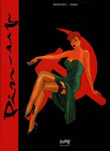 Lire la suite à propos de l’article <span class=‘lot’>Lot&nbsp;n&deg;&nbsp;501</span><br />Berthet