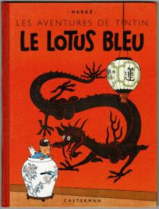 Lire la suite à propos de l’article <span class=‘lot’>Lot&nbsp;n&deg;&nbsp;558</span><br />Tintin