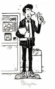 Lire la suite à propos de l’article <span class=‘lot’>Lot&nbsp;n&deg;&nbsp;433</span><br />Margerin