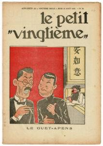Lire la suite à propos de l’article <span class=‘lot’>Lot&nbsp;n&deg;&nbsp;533</span><br />Tintin