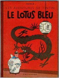 Lire la suite à propos de l’article <span class=‘lot’>Lot&nbsp;n&deg;&nbsp;548</span><br />Tintin