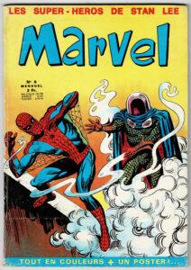 Lire la suite à propos de l’article <span class=‘lot’>Lot&nbsp;n&deg;&nbsp;605</span><br />Marvel