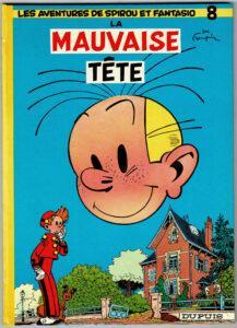 Lire la suite à propos de l’article <span class=‘lot’>Lot&nbsp;n&deg;&nbsp;627</span><br />Spirou et Fantasio